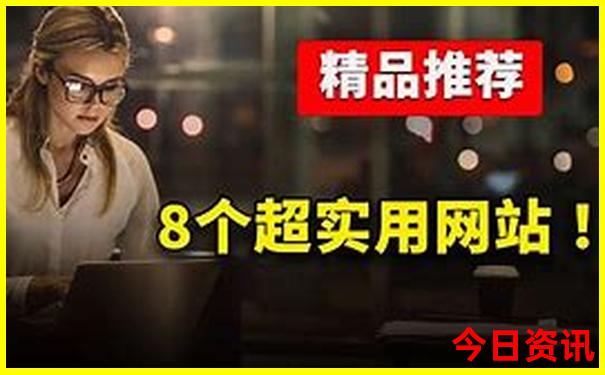 成都周边一日游攻略